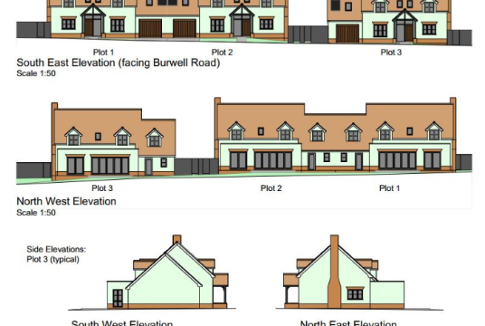 Plot for sale in Reach photo